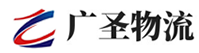 泉州到南岔区物流公司